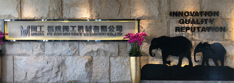 火狐体育官网登录入口企業文化